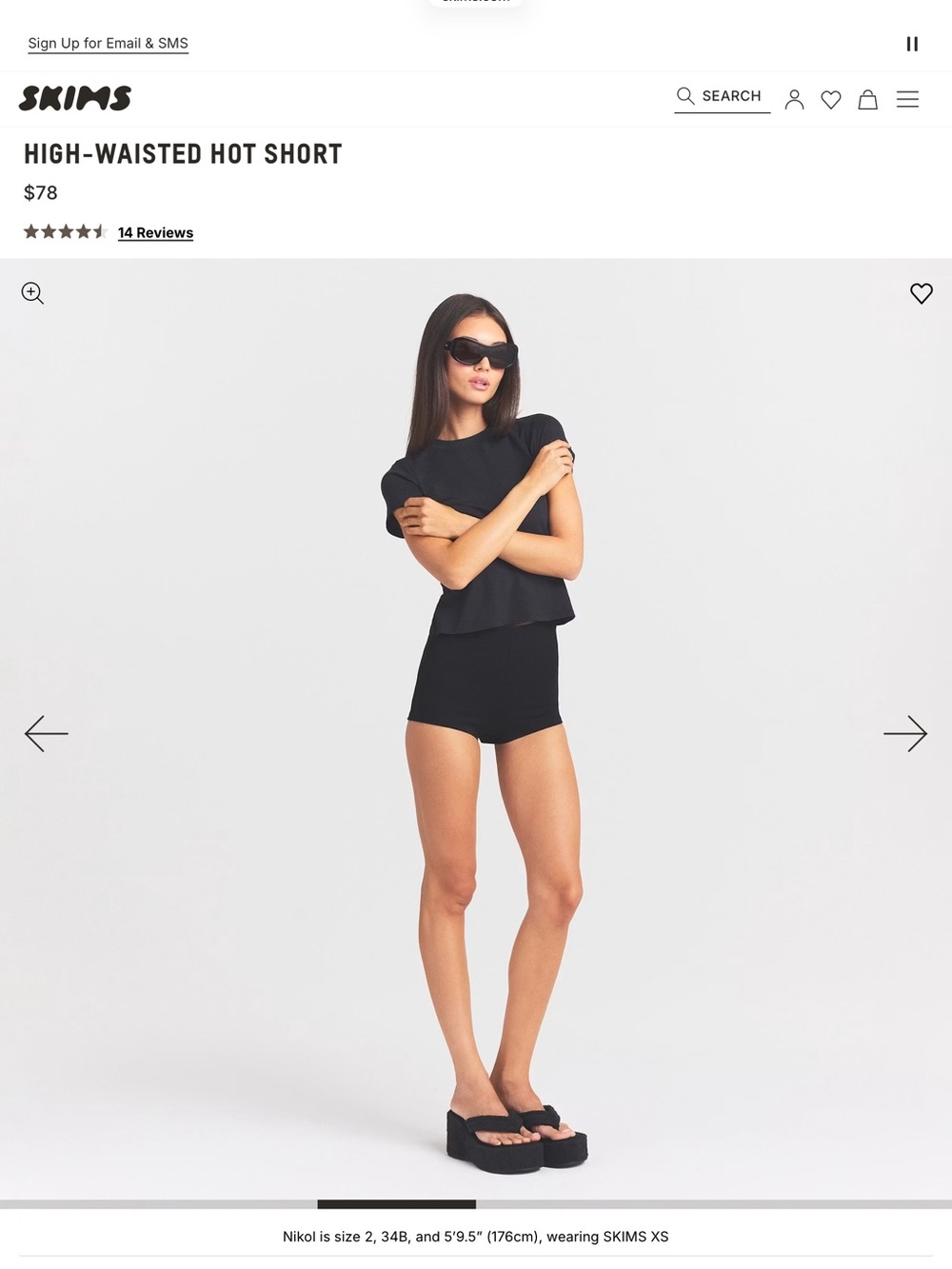 SKIMS The Essential High Waist Hot Short in Obsidian Black size LARGE NWT